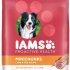 Hill’s Science Diet Sensitive Stomach & Skin Adult Dog Food